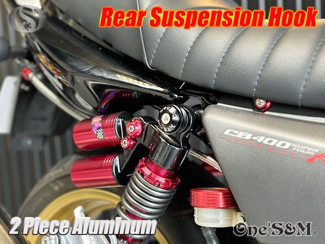 CNC アルミ製 アルマイトM8 荷掛けフックボルト リアサスマウント