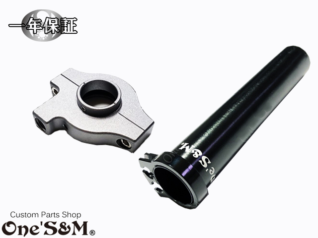 1年保証 Xワイヤー装着車両用 Xホルダー5 軽スロSPブラック