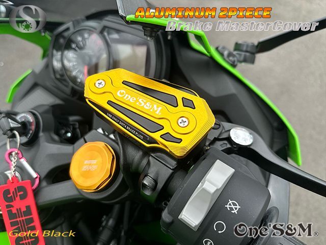 ZX-25R専用 CNC アルミ削り出し フロントブレーキマスターカバー リア