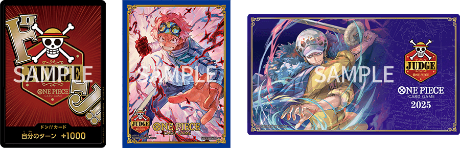 公認ジャッジ制度 第2回試験 − TOPICS｜ONE PIECEカードゲーム公式