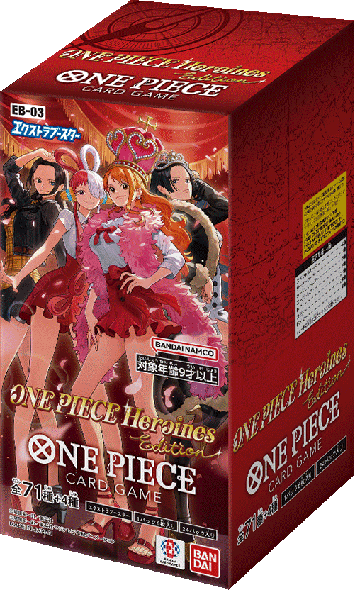 終了]発売記念イベント − EVENTS｜ONE PIECEカードゲーム公式サイト