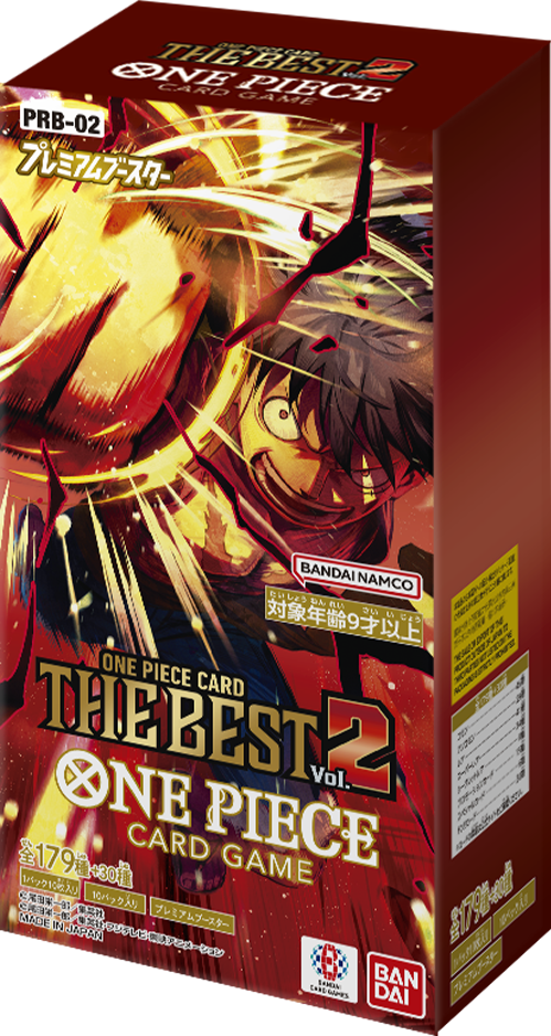 終了]発売記念イベント − EVENTS｜ONE PIECEカードゲーム公式サイト