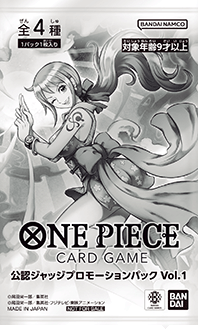 公認ジャッジ − TOPICS｜ONE PIECEカードゲーム公式サイト｜ワンピース