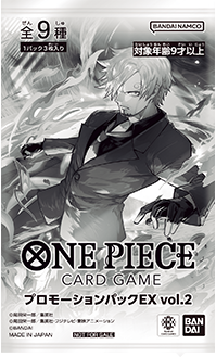 終了]チャンピオンシップ25-26 Season 1 3on3 Spring マッチングバトル