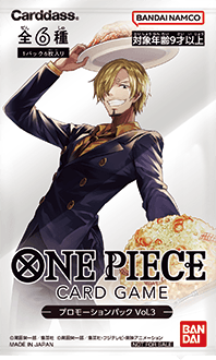 終了]フラッグシップバトル − EVENTS｜ONE PIECEカードゲーム公式