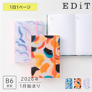 EDiT 手帳 2026 スケジュール帳 2026年1月始まり 1日1ページ B6変型