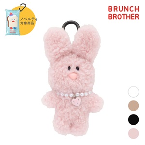 ブランチブラザー マークス ぬいぐるみマスコット | マークス公式