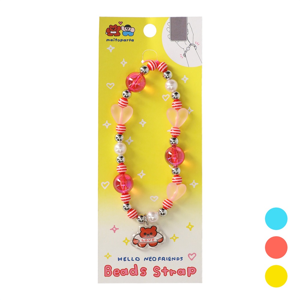 マイトパルタ ビーズストラップ | マークス公式オンラインストア