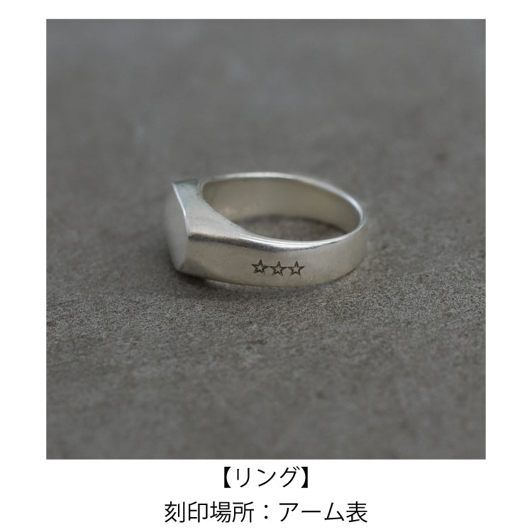 一部予約】ボーダーリング GD