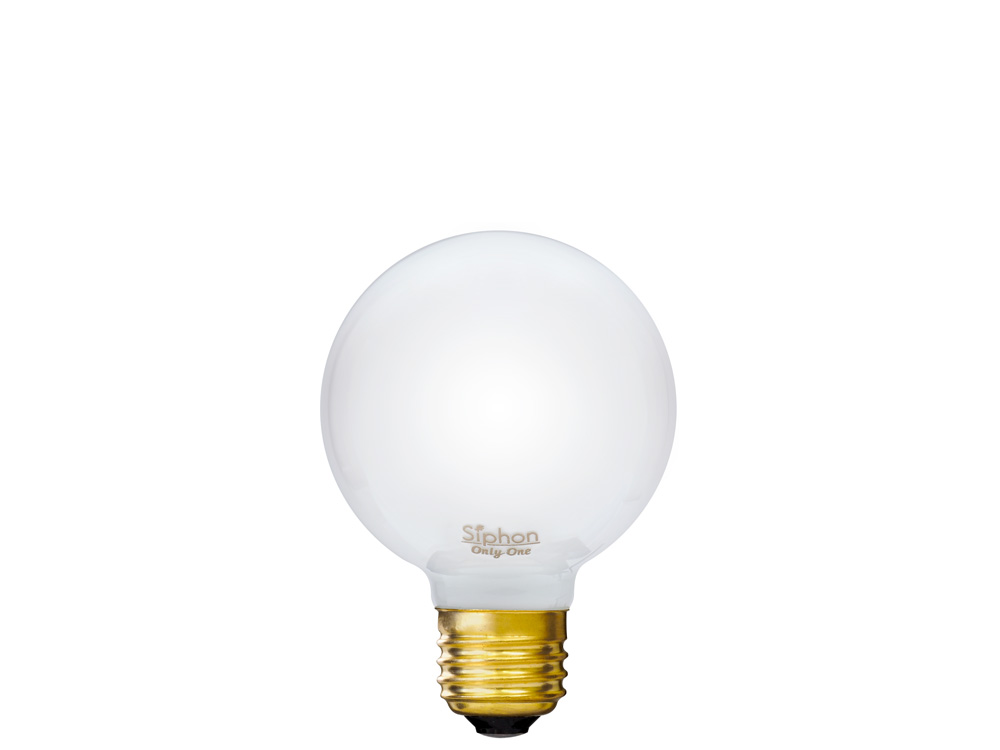 フィラメントLED電球「Siphon」 Ball70 LDF90 ホワイト グローブ