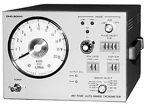 小野測器 - アナログエンジン回転計 AR-7240B（販売終了）