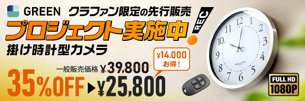 オンロード（OnLoad）マグネットフック 2個入 超強力マグネット