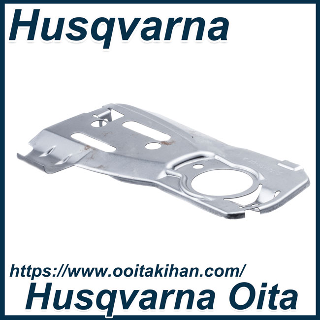 ハスクバーナ純正部品 ガイドプレート/346XP-NE