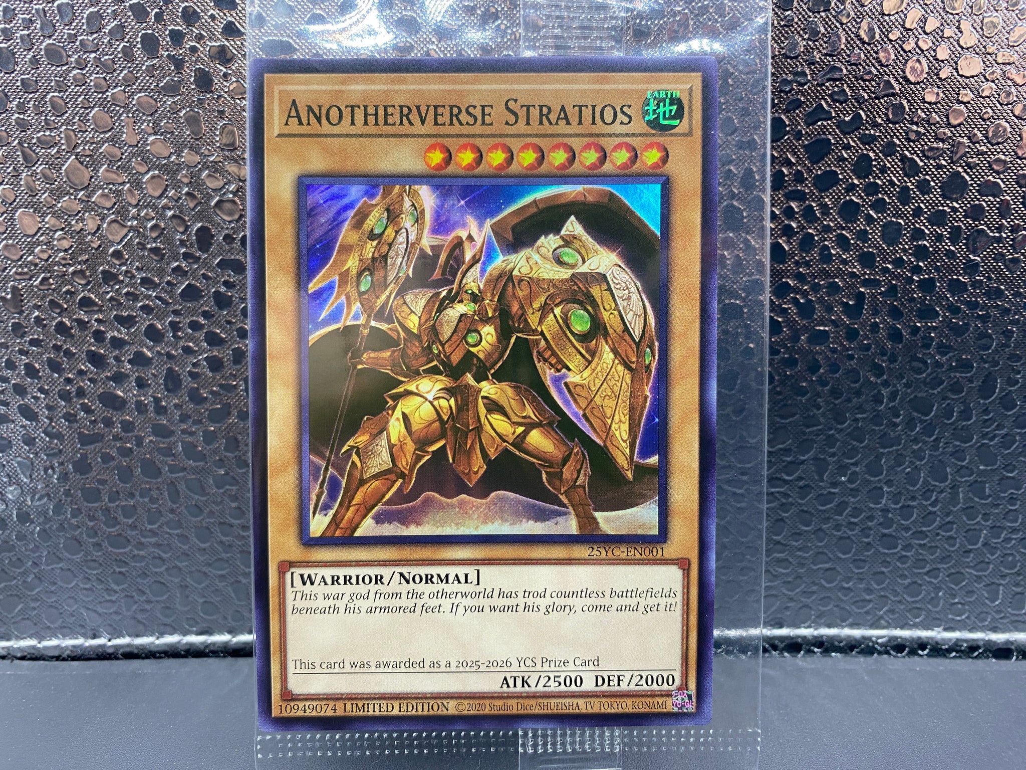 遊戯王 YCS アナザー・バース・ストラディオス 英語 未開封 – トレカ屋