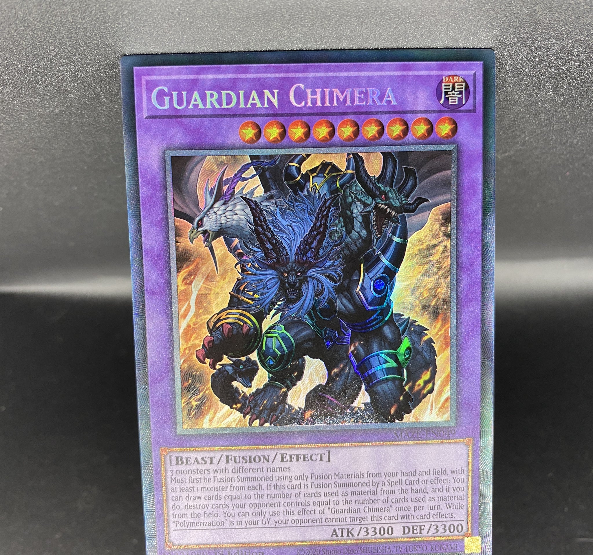 遊戯王 EU版 MAZE ガーディアン・キマイラ コレクターズレア 英語版