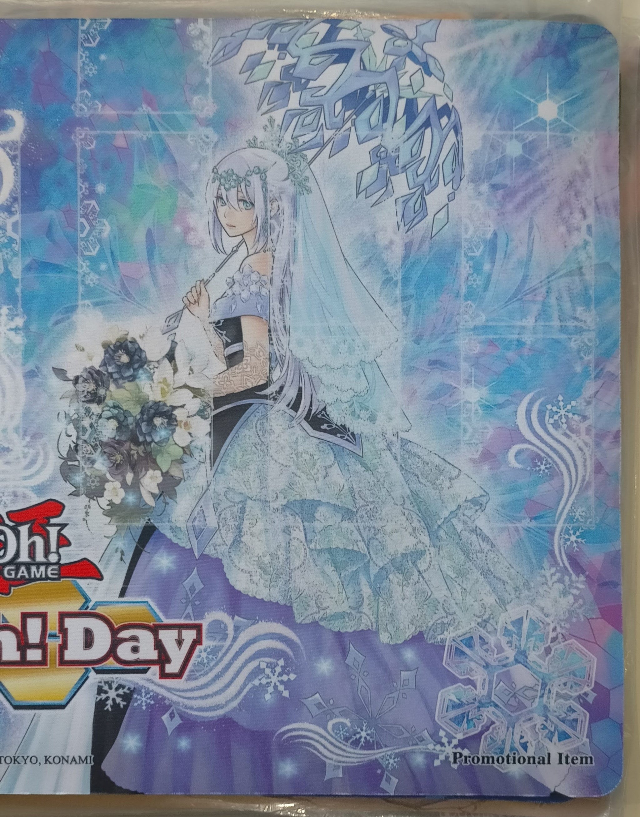 遊戯王 公式 遊戯王の日 六花聖 プレイマット – トレカ屋 ANOTHER