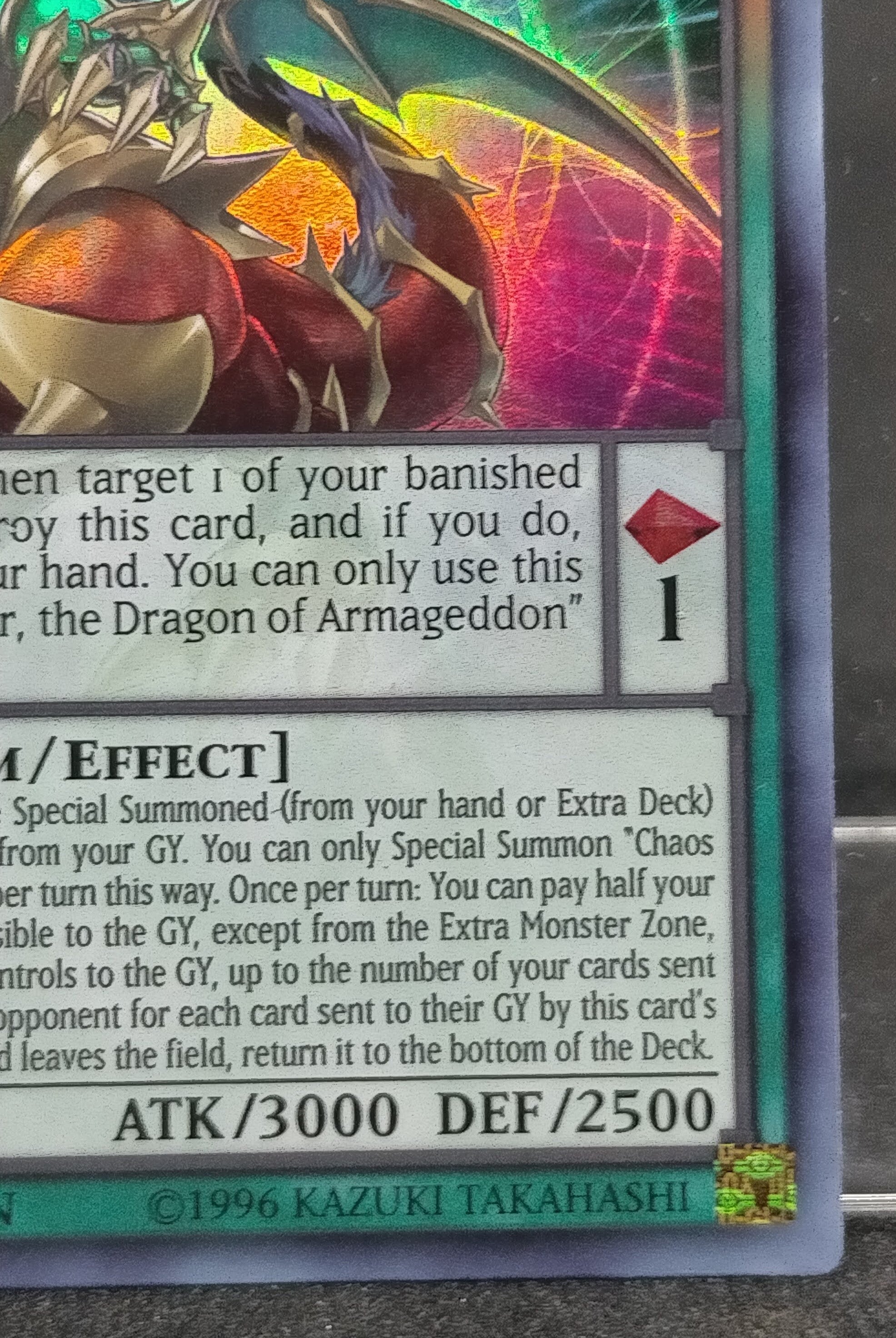 遊戯王 英語版 終焉龍 カオス・エンペラー スーパーレア YCSW – トレカ