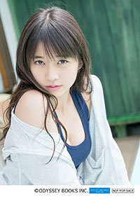 オデッセー出版