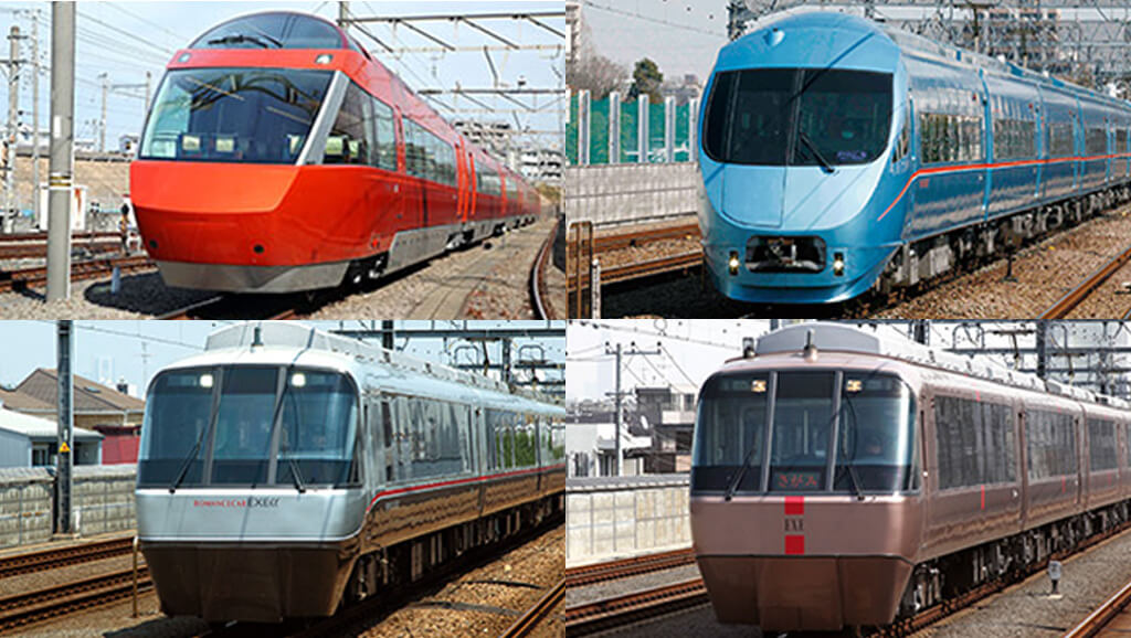 ロマンスカー｜小田急電鉄