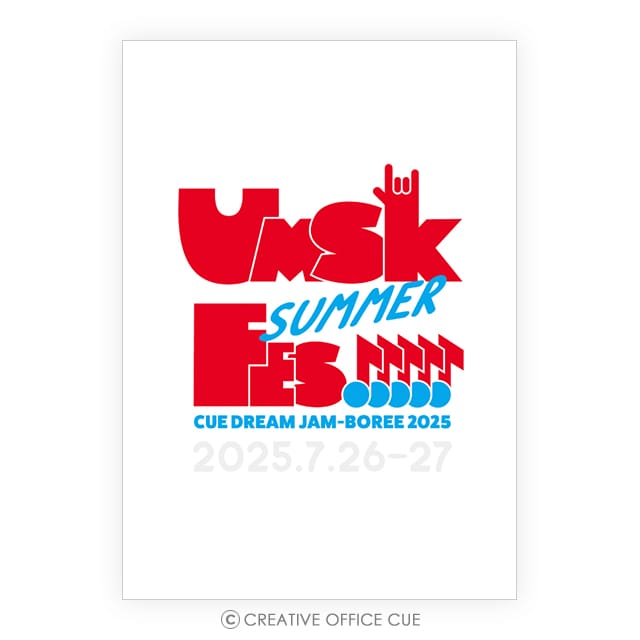 オフィシャルグッズ｜[CDJ2025] CUE DREAM JAM-BOREE 2025