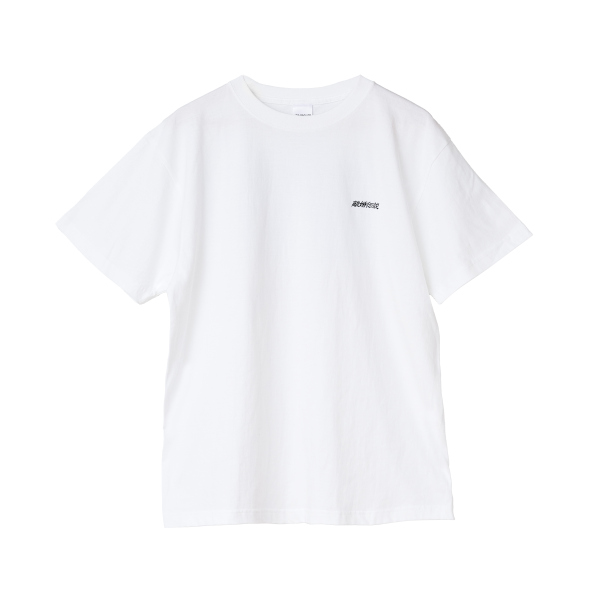 離婚伝説 オフィシャル・グッズ通販/TOPページ