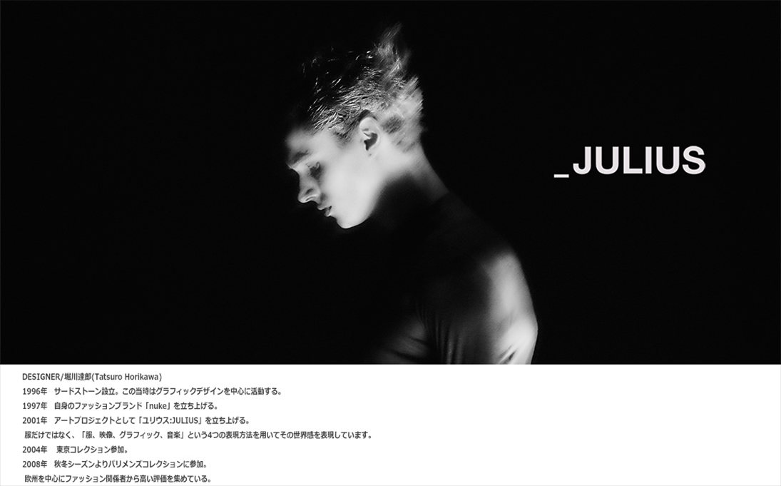 JULIUS・ユリウス,ジャケット・ブルゾン・コート 【正規通販