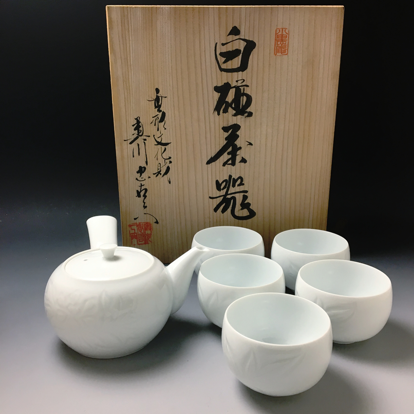 有田焼 無形文化財 名工 初代 奥川忠右衛門 白磁茶器揃 共箱 / 小城ベース