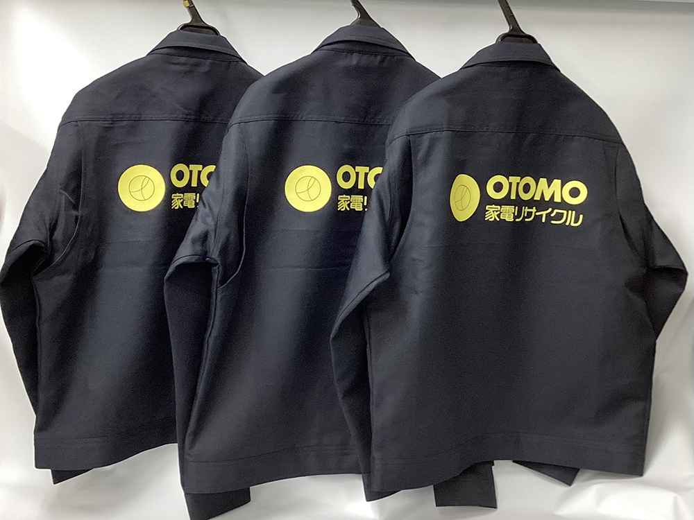 布 | シルクスクリーン印刷・特殊印刷の株式会社大塚孔版