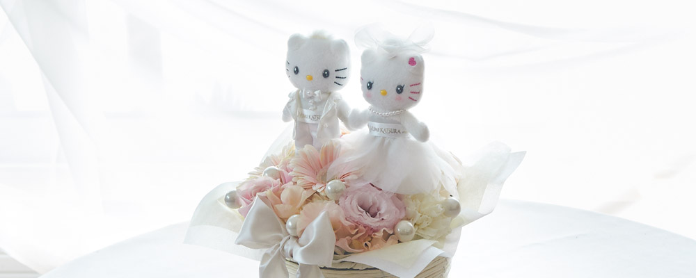 ハローキティ＆ディアダニエル・ウエディングフラワー｜お花屋さん