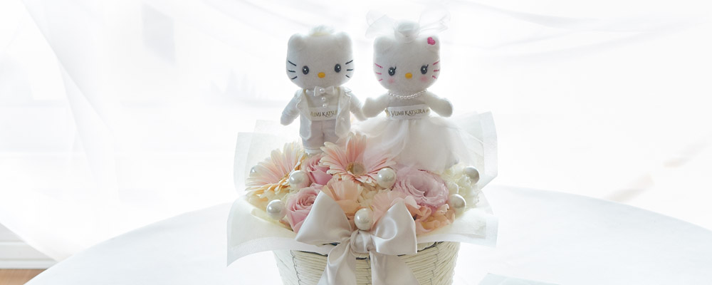 ハローキティ＆ディアダニエル・ウエディングフラワー｜お花屋さん