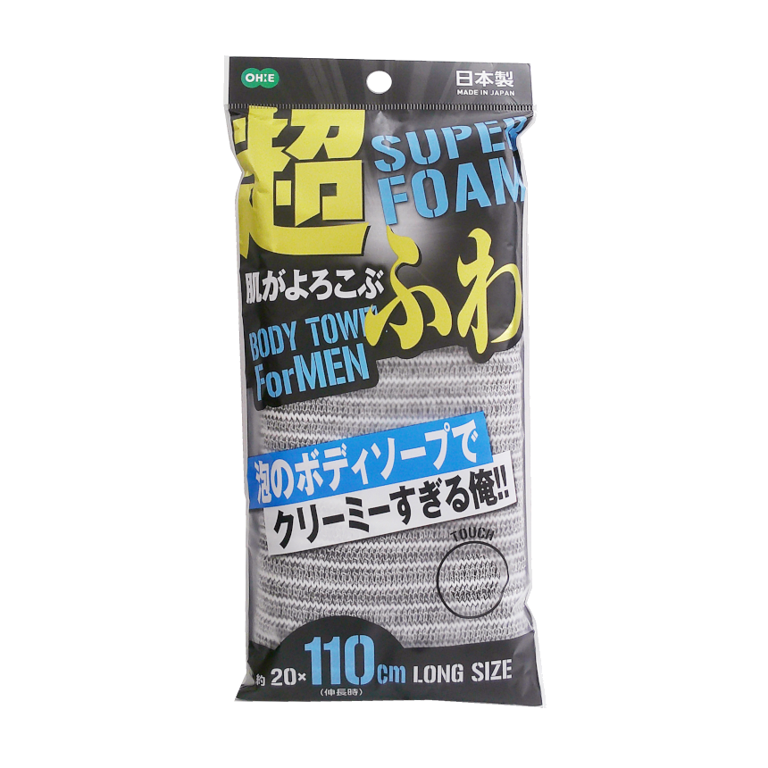 あわゆき ナイロンタオルふつう オレンジ | 製品情報 | 株式会社オーエ