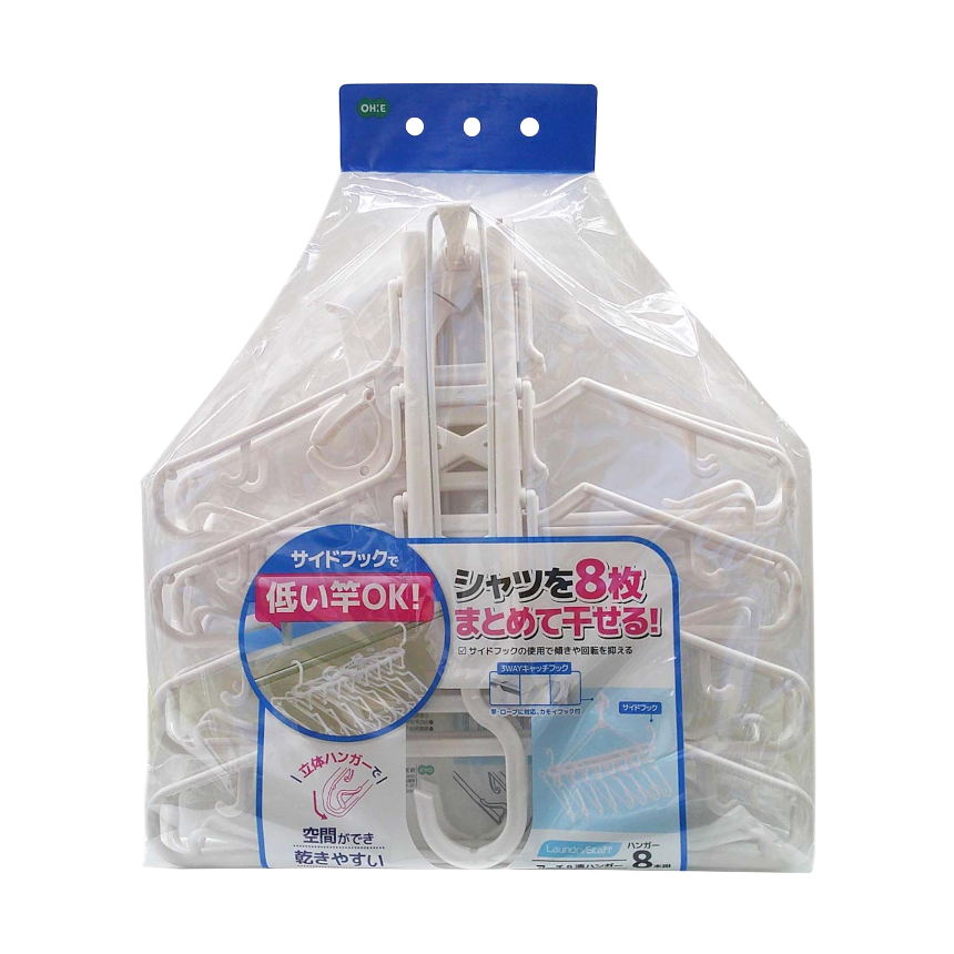 HOS ベランダ用8連ハンガー W | 製品情報 | 株式会社オーエ