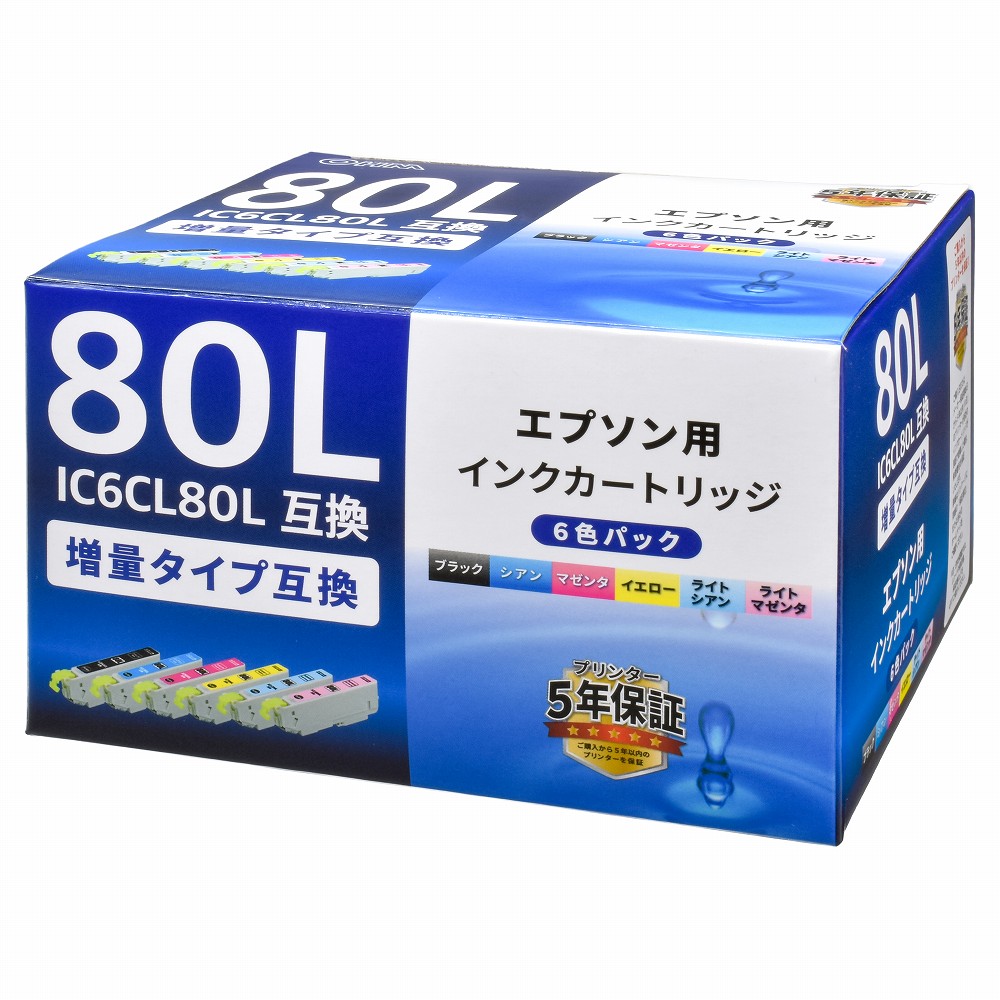 エプソン互換 IC6CL80L 染料6色 [品番]01-4144｜株式会社オーム電機