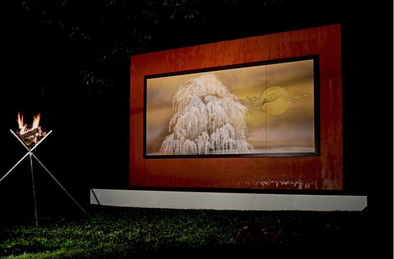 伊勢志摩サミットを彩った永久の美｜大塚オーミ陶業株式会社