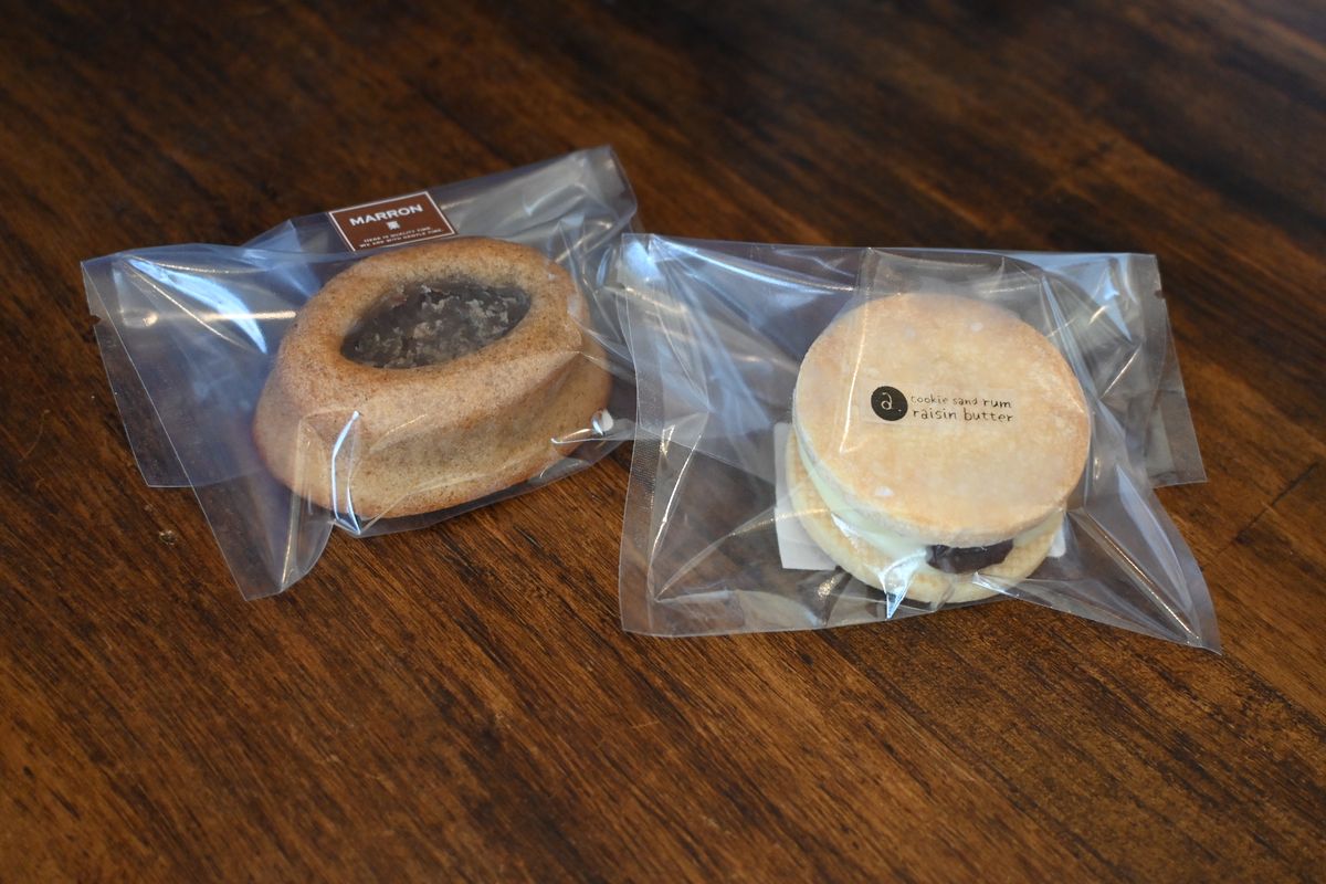 あんこ好き集まれ！あんこスイーツを持って大分市中心部で森林浴【癒や