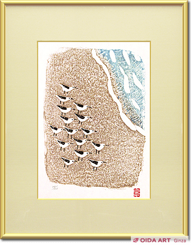 香月泰男 ニースより”海辺にて” | 絵画など美術品の販売と買取 | 東京