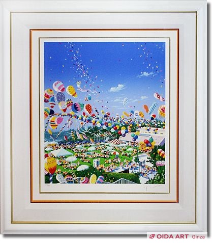 ヒロヤマガタ ア・ディ・アット・ザ・フェア | 絵画など美術品の販売と