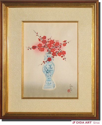 安田靫彦 紅梅青花壷 | 絵画など美術品の販売と買取 | 東京・銀座 おい