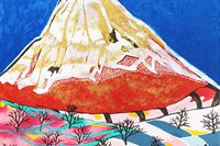 片岡球子 | 作品一覧 絵画など美術品の販売と買取 | 東京・銀座 おいだ美術