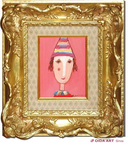 塙賢三 道化 | 絵画など美術品の販売と買取 | 東京・銀座 おいだ美術