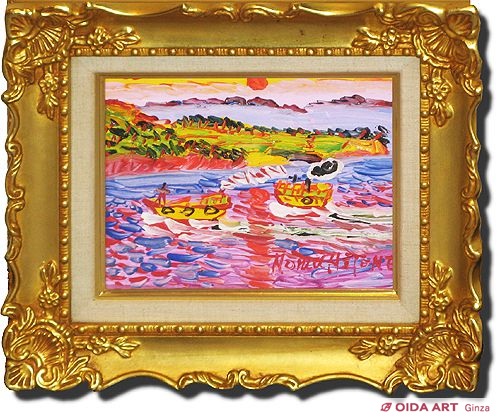 野間仁根 朝暉・瀬戸内海 | 絵画など美術品の販売と買取 | 東京・銀座