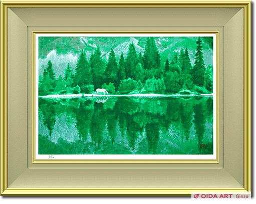 東山魁夷 湖澄む(新復刻画) | 絵画など美術品の販売と買取 | 東京