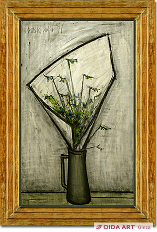 ベルナール・ビュッフェ ポットの花 | 絵画など美術品の販売と買取