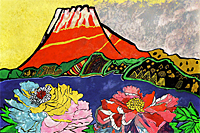 片岡球子 | 作品一覧 絵画など美術品の販売と買取 | 東京・銀座 おいだ美術