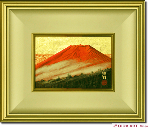 福王寺法林 朝富士 | 絵画など美術品の販売と買取 | 東京・銀座 おいだ美術