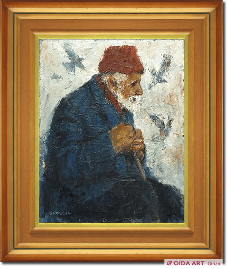 小田和典 鳩と老人 | 絵画など美術品の販売と買取 | 東京・銀座 おいだ美術