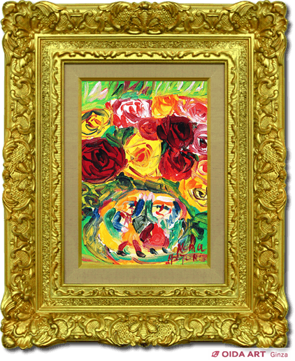 野間仁根 薔薇 | 絵画など美術品の販売と買取 | 東京・銀座 おいだ美術