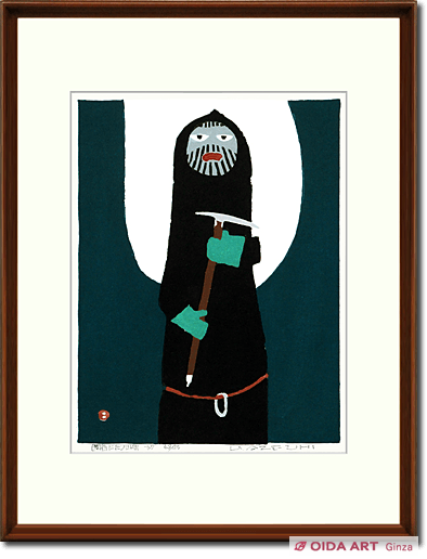 畦地梅太郎 圏谷にたつ山男 | 絵画など美術品の販売と買取 | 東京