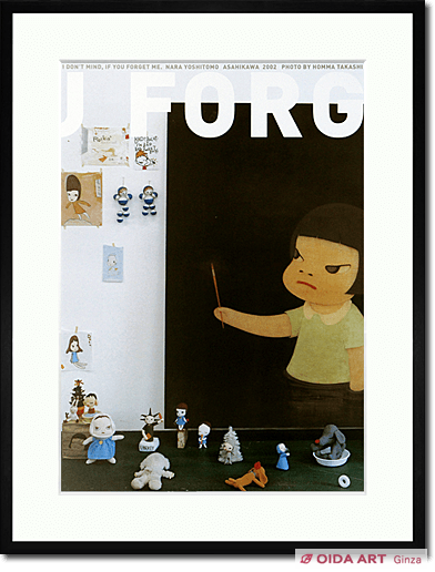 奈良美智 I DON'T MIND, IF YOU FORGET ME.（4） | 絵画など美術品の