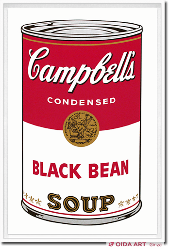 ウォーホル Campbell's Soup I (BLACK BEAN) | 絵画など美術品の販売と